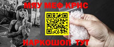 героин Рузаевка