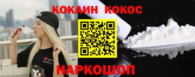героин Рузаевка