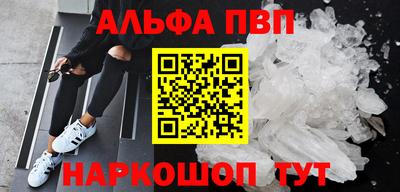 СК Рыбинск