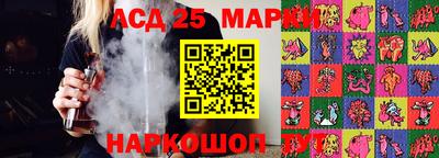 героин Рузаевка