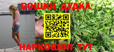 СК Рыбинск
