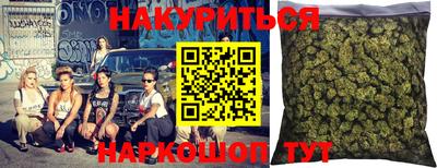 СК Рыбинск