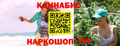 мескалин Рязань