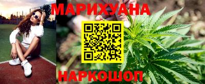мескалин Рязань