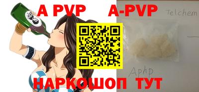 героин Рузаевка