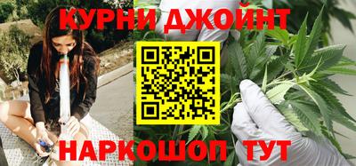 мескалин Рязань