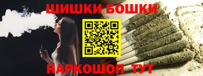 героин Рузаевка
