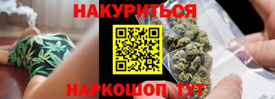 героин Рузаевка