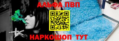 СК Рыбинск