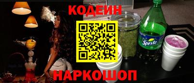 героин Рузаевка