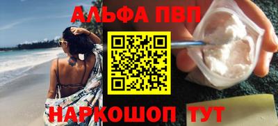 СК Рыбинск