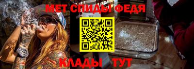 мескалин Рязань