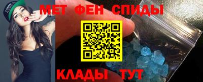 мескалин Рязань