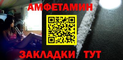героин Рузаевка