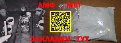 мескалин Рязань