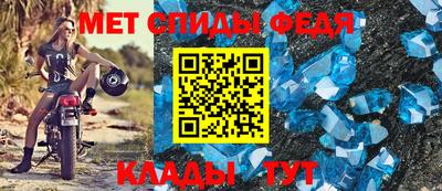 героин Рузаевка
