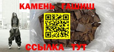мескалин Рязань