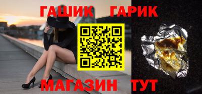 СК Рыбинск