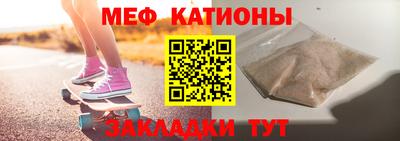 героин Рузаевка